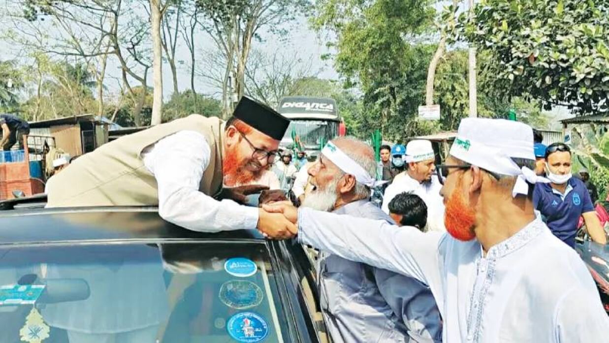 কোটালিপাড়ায় জামায়াতের শোডাউন