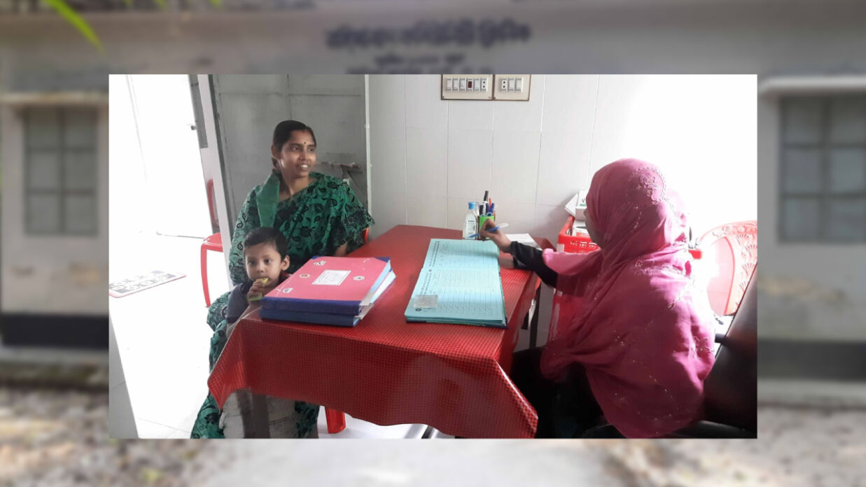 টিডিসি সম্পাদিত