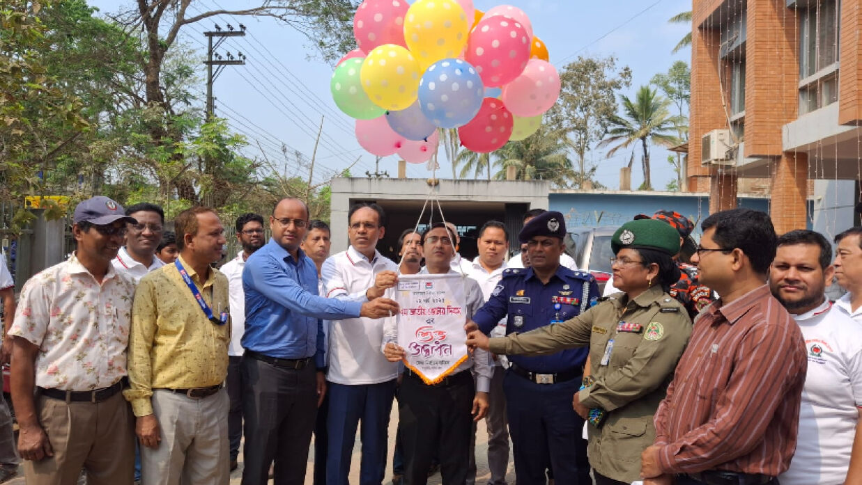 খাগড়াছড়িতে নানা আয়োজনে জাতীয় ভোটার দিবস পালিত