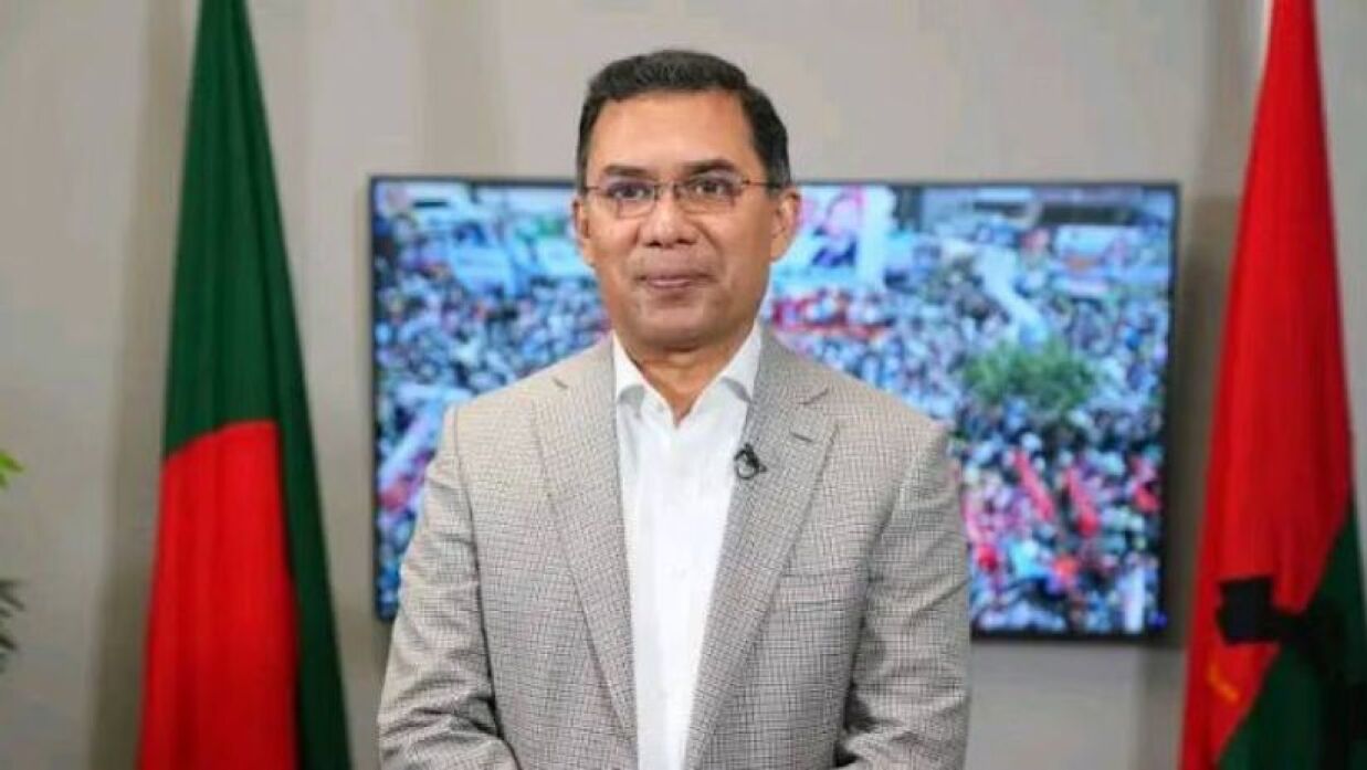 বিএনপির ভারপ্রাপ্ত চেয়ারম্যান তারেক রহমান