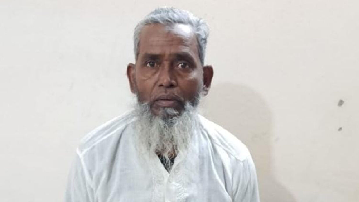 মৃত্যুদণ্ডপ্রাপ্ত আসামি আবুল কাশেম