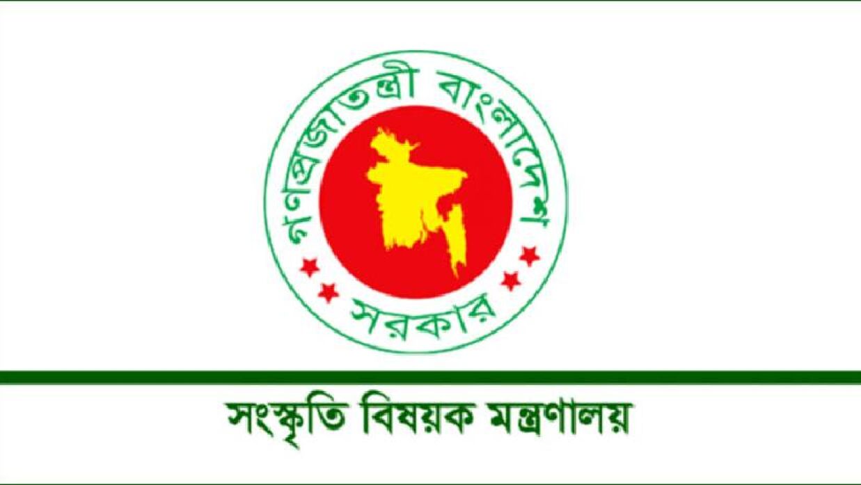 জামিল আহমেদ ‘অসত্য ও মনগড়া তথ্য’ দেওয়ার দাবি সংস্কৃতি মন্ত্রণালয়ের