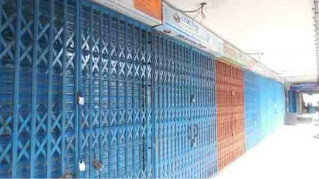 আজ বন্ধ রাজধানীর যেসব মার্কেট