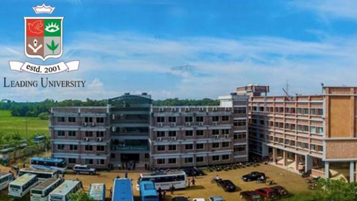 সিলেটের প্রথম বেসরকারি বিশ্ববিদ্যালয় লিডিং ইউনিভার্সিটি