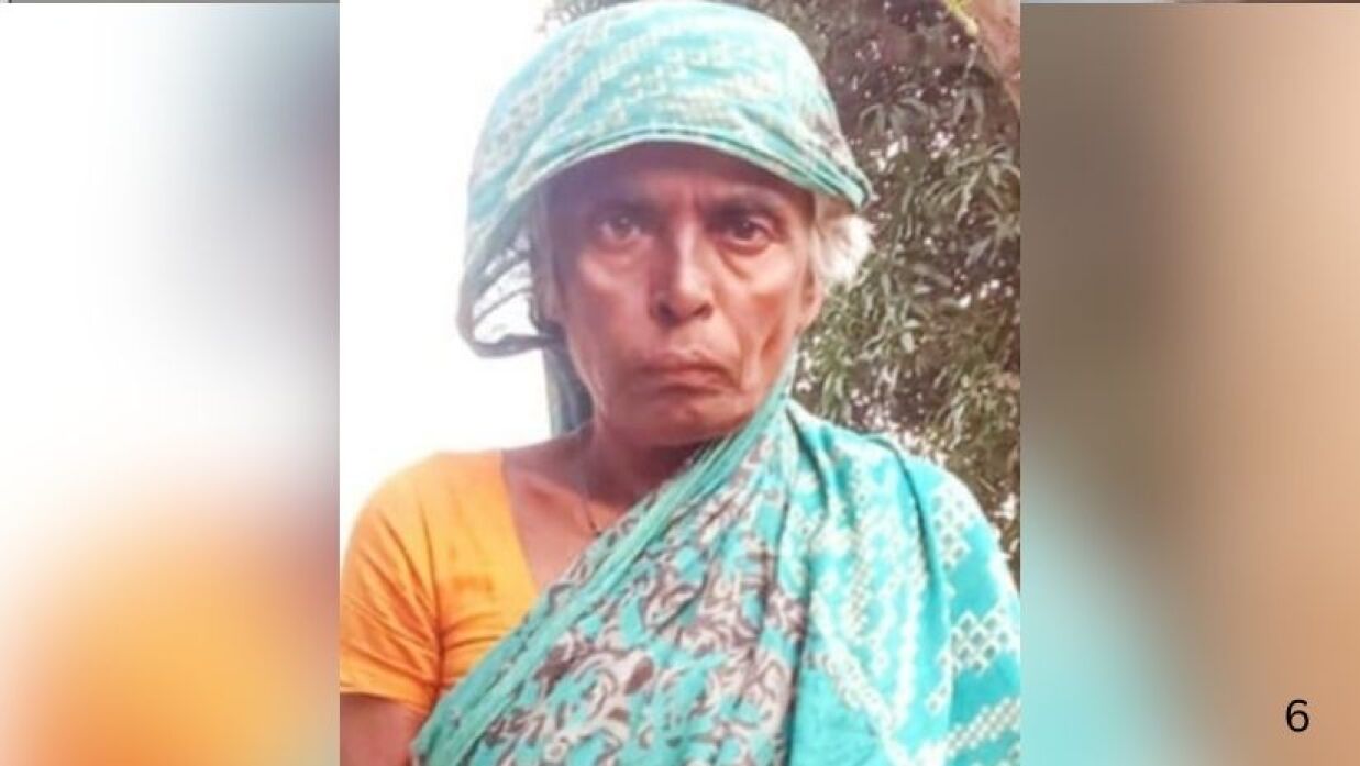 সুরধ্বনী রানী কর