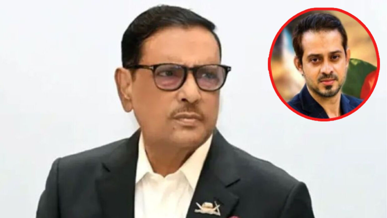 ওবায়দুল কাদের ও ইলিয়াস হোসাইন