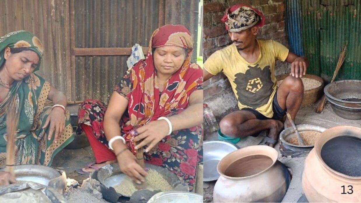 টিডিসি সম্পাদিত