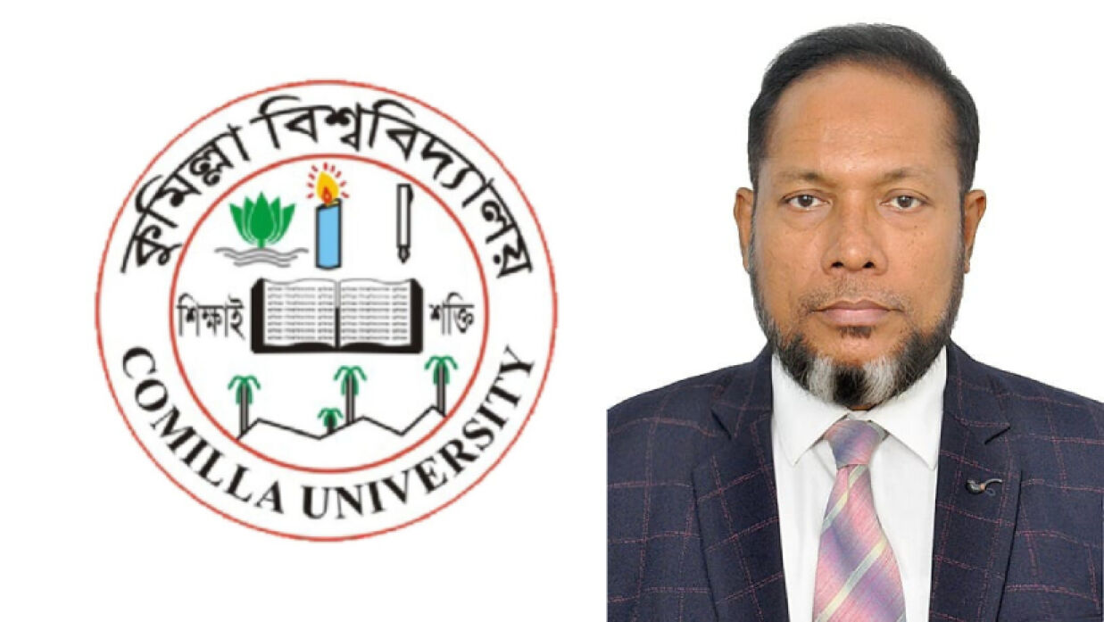 মো. মজিবুর রহমান মজুমদার