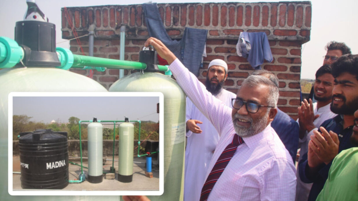 ইবির বঙ্গবন্ধু হলে বিশুদ্ধ পানির প্ল্যান্টের উদ্বোধন করেন উপাচার্য