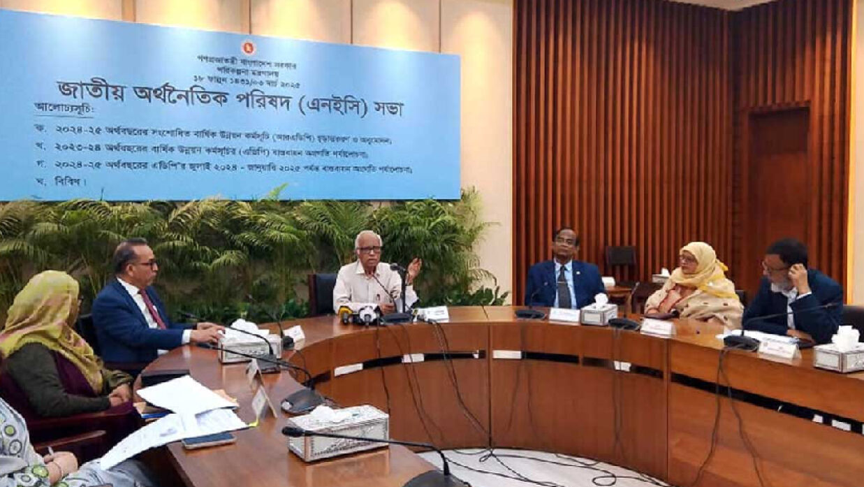 এবার উন্নয়ন ব্যয় কমেছে ৪৯ হাজার কোটি টাকা