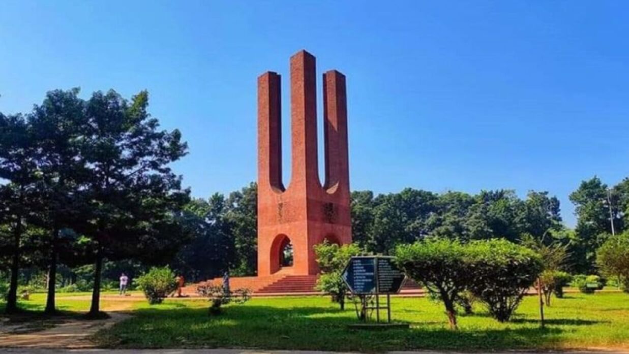 জাবি