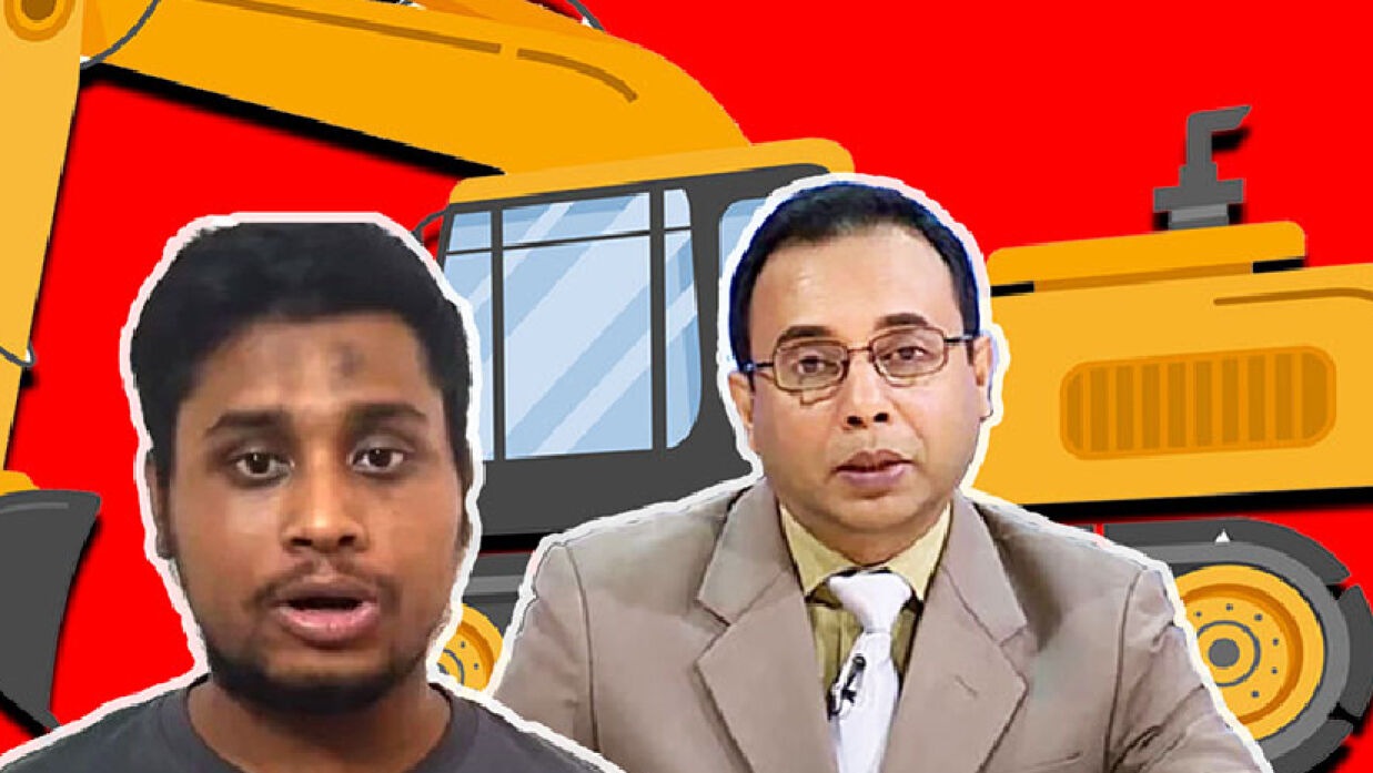 হাসনাত আবদুল্লাহ ও উপস্থাপক জিল্লুর রহমান