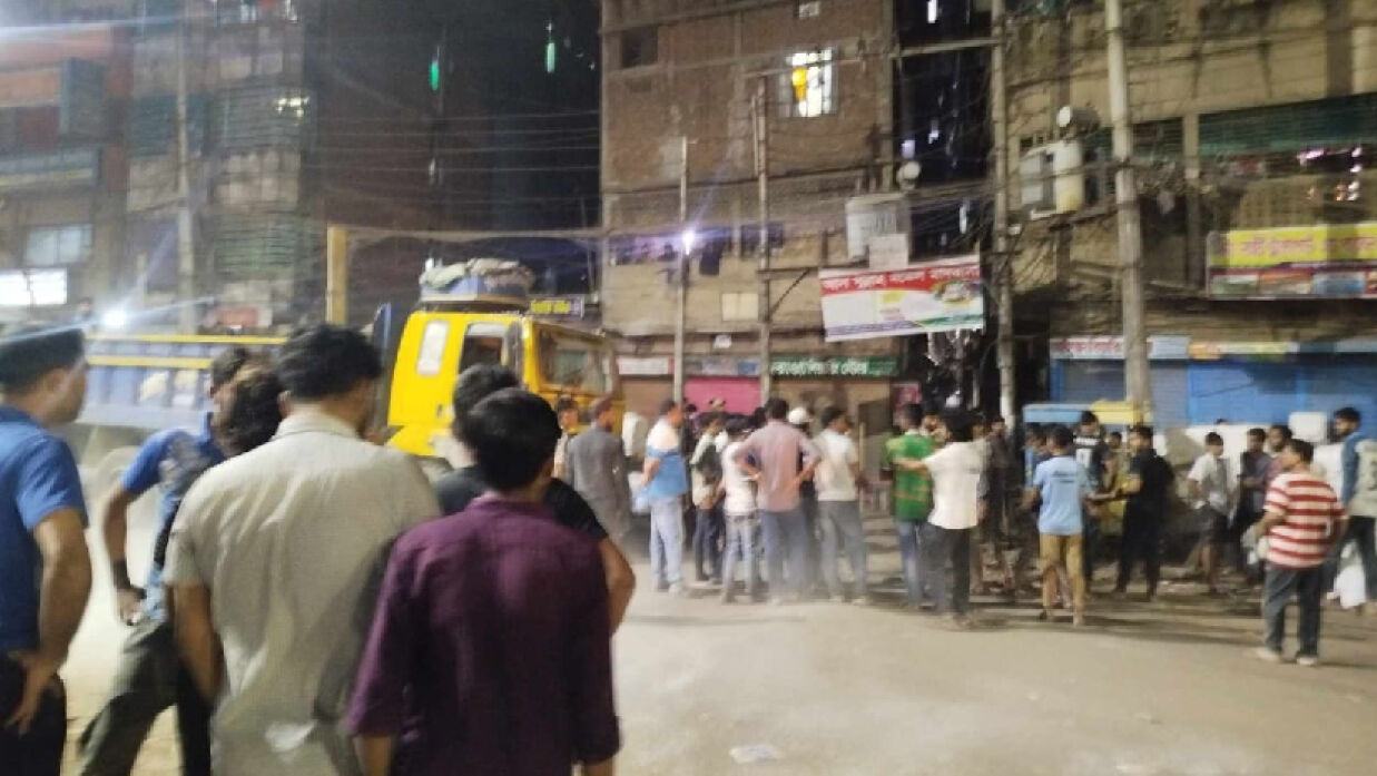 সংঘর্ষের চিত্র