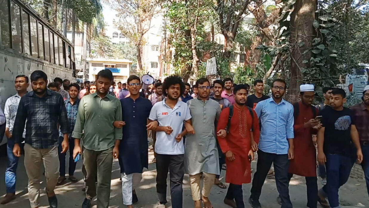 শিক্ষার্থীদের প্রতিবাদ মিছিল