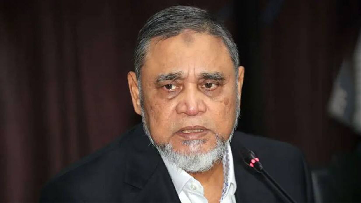 এ এম এম নাসির উদ্দিন