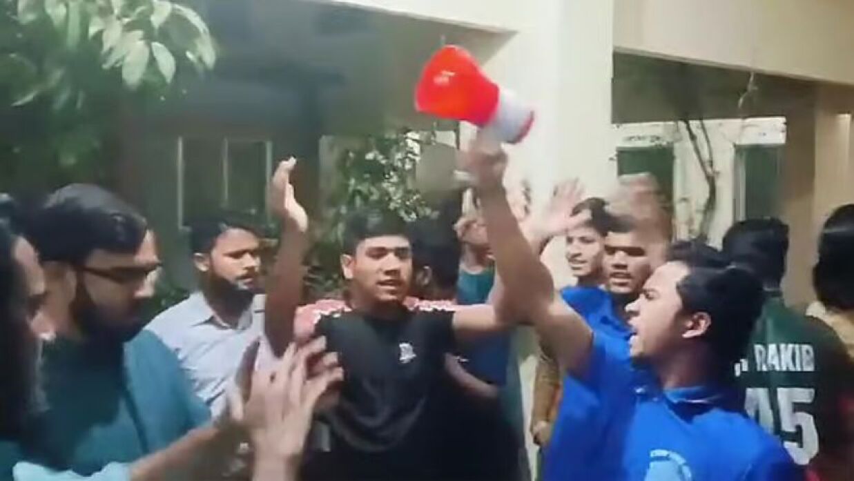 ছাত্রশিবিরের কর্মীদের বিক্ষোভ