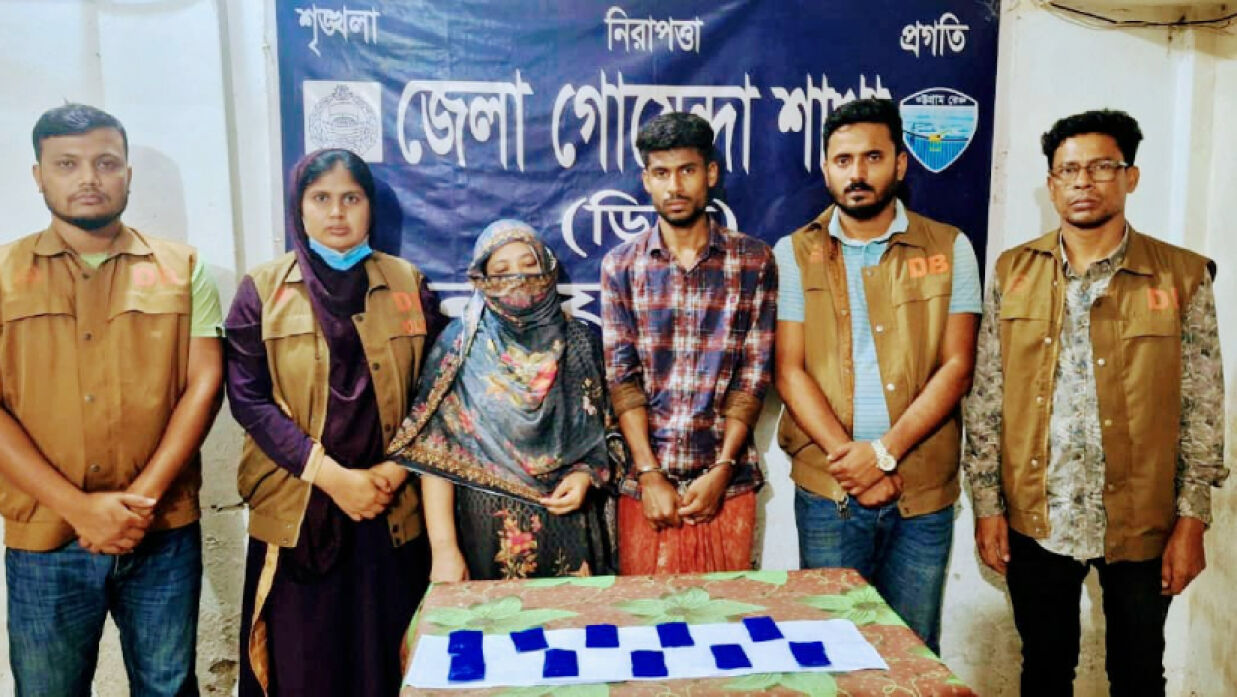 গ্রেপ্তার দম্পতি