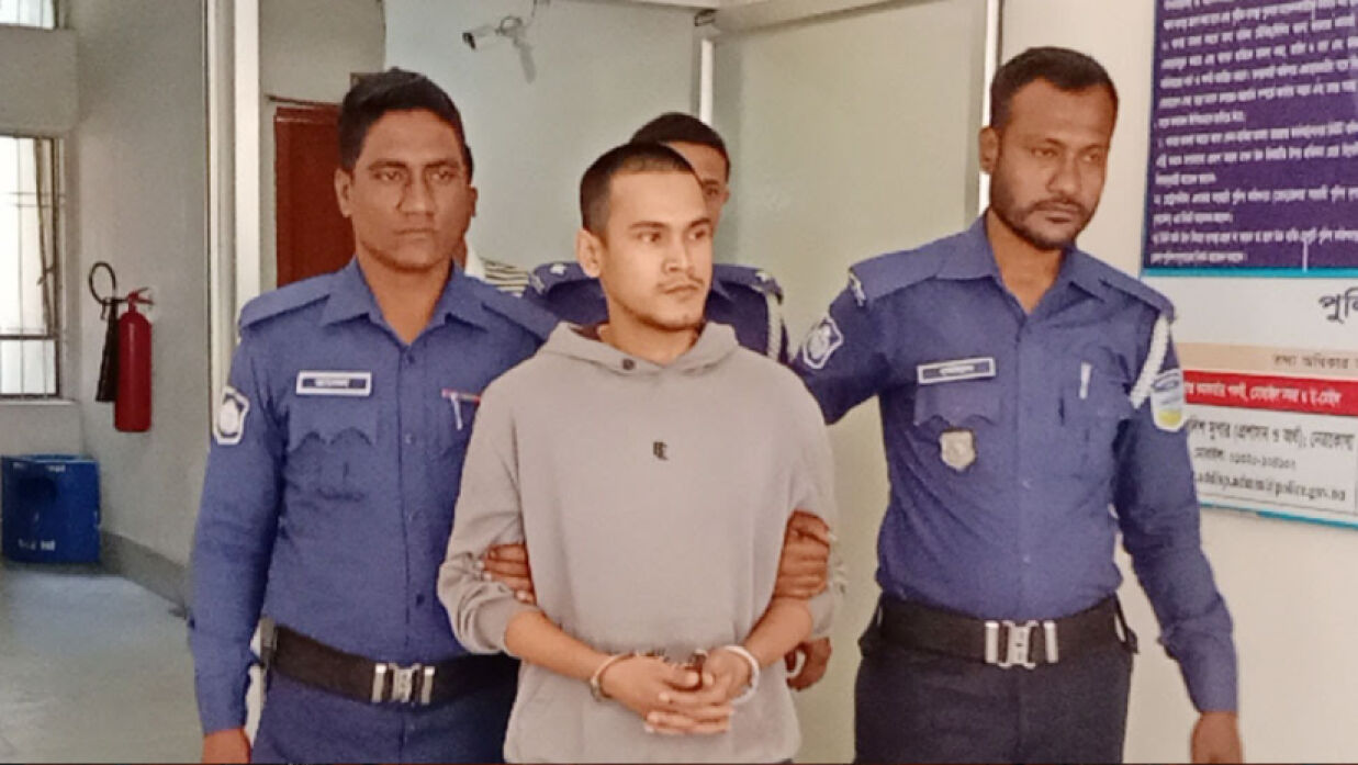 মহানবীকে (সা.) নিয়ে কটূক্তি, রাবি ছাত্রলীগের নেতা আটক