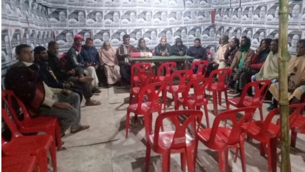 জাতীয়তাবাদী কৃষকদলের নেতাকর্মীরা