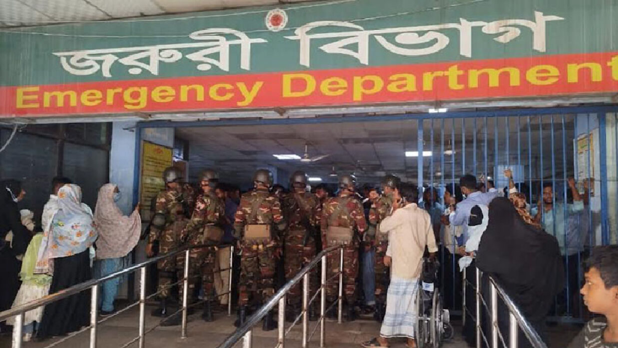 ঢামেকে যৌথ বাহিনীর অভিযান