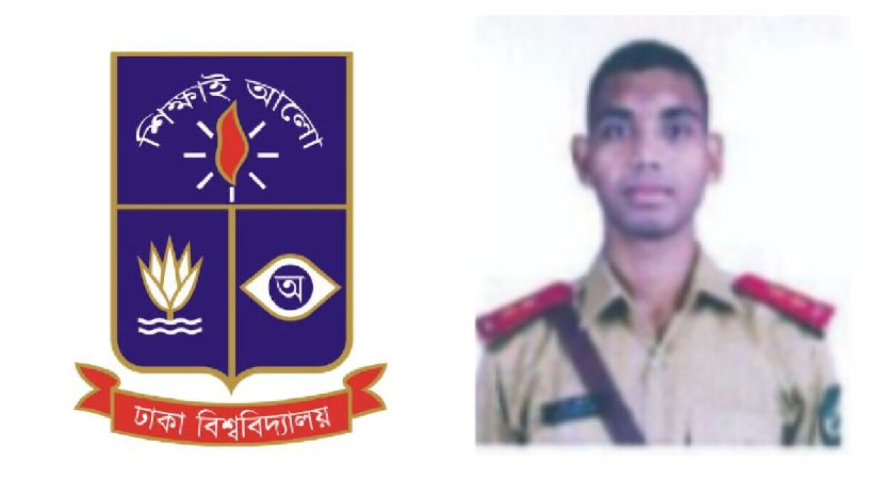 কেএএইচএম তাহমীদ