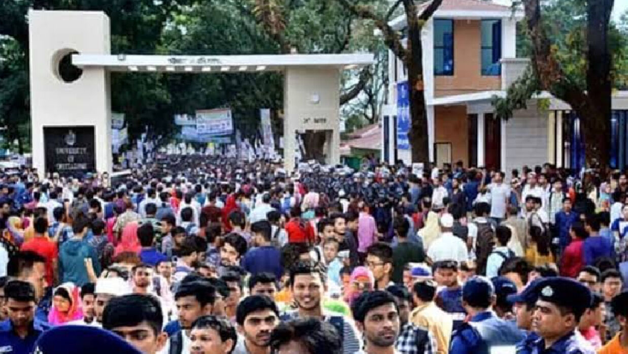 শক্ষার্থী