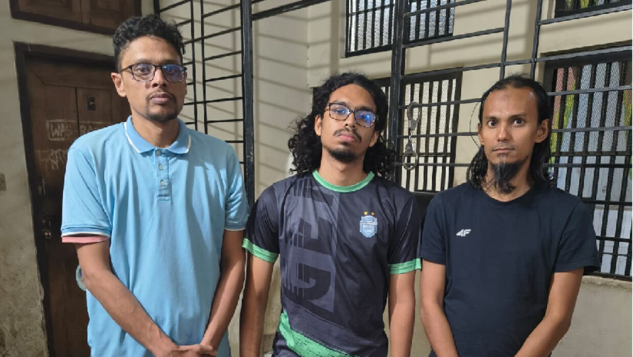 গ্রেপ্তারকৃত তিন সদস্য