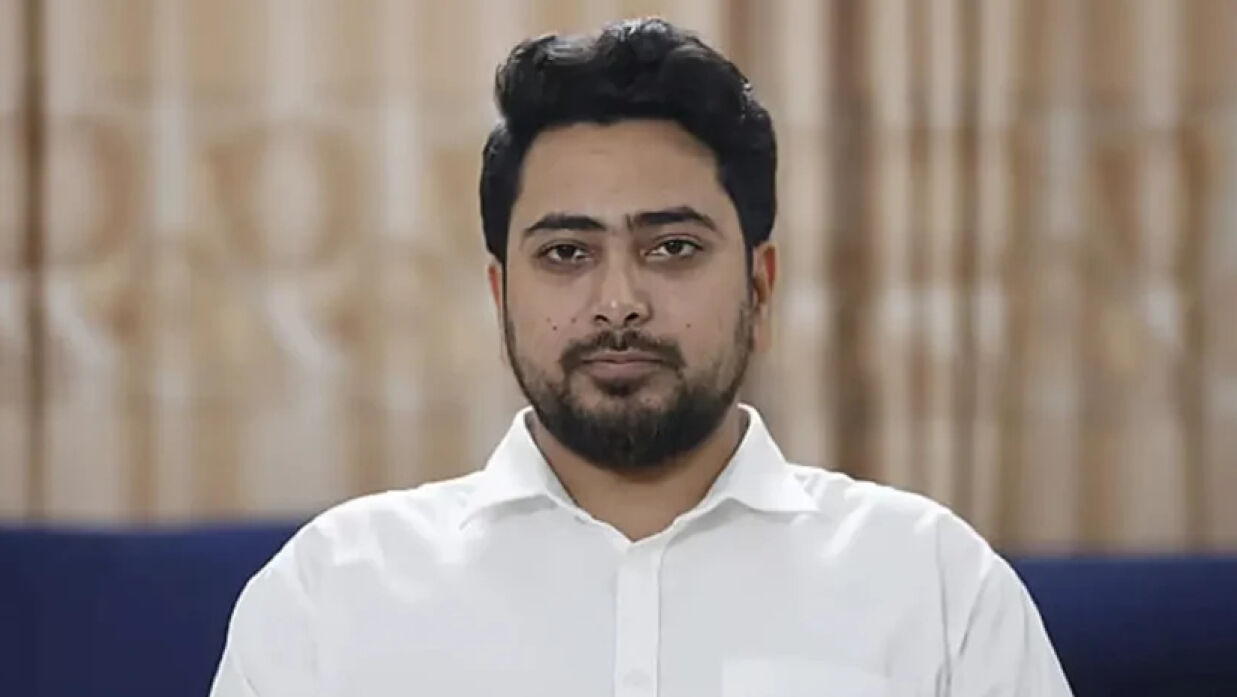 নাহিদ ইসলাম