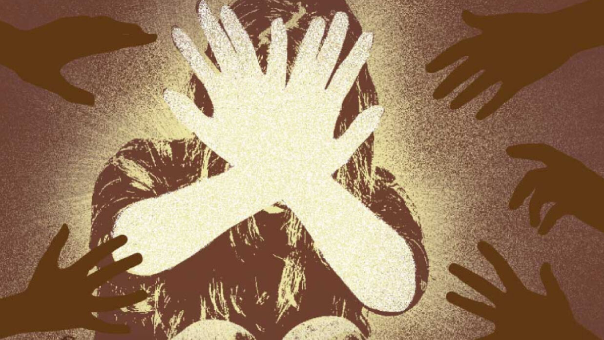 প্রতীকী ছবি