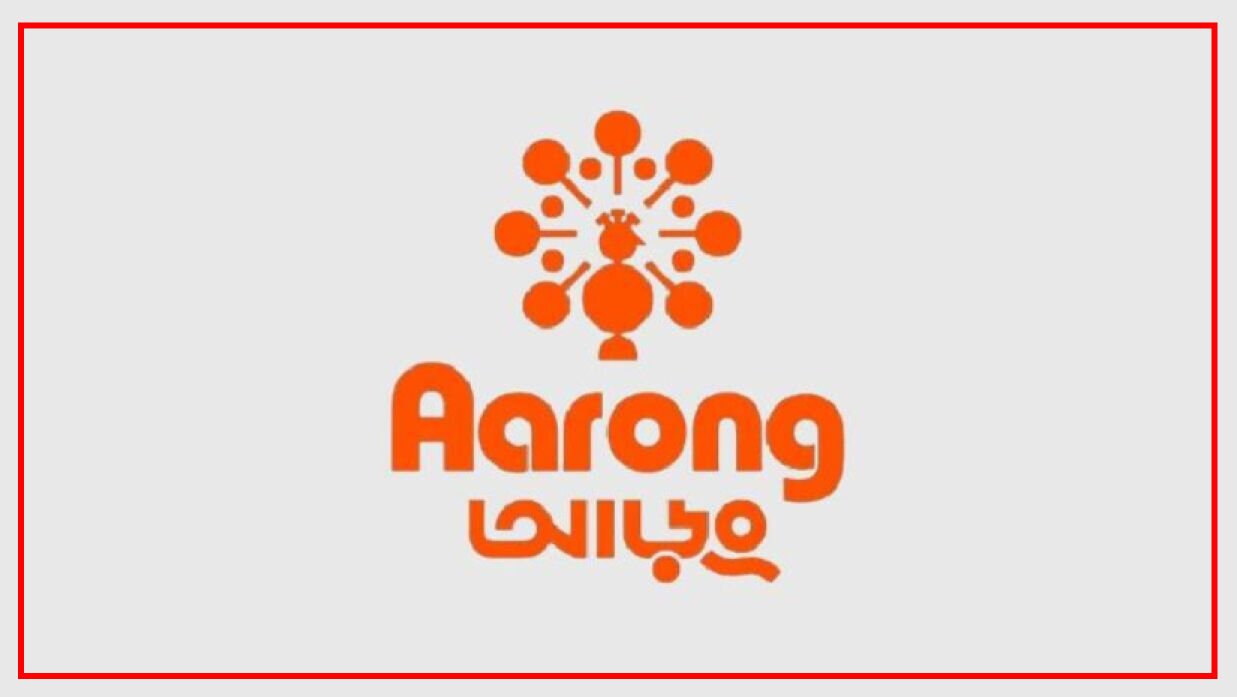 ক্যাশিয়ার (আড়ং আউটলেট) নিয়োগে আবেদন চলছে আড়ংয়ে 