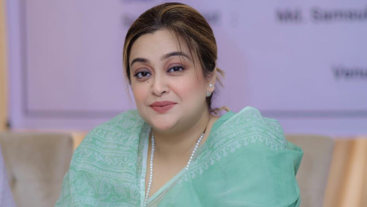 তাহসিন বাহার সূচনা