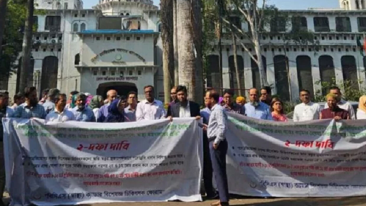 কর্মবিরতি