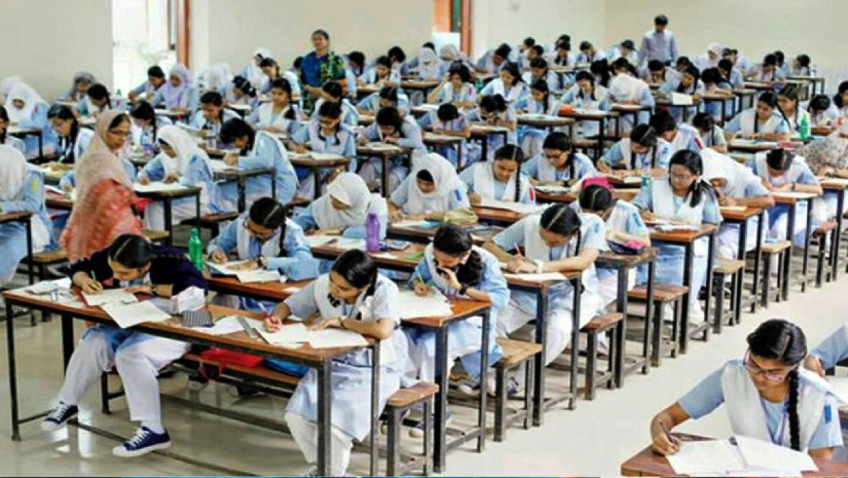 এসএসসি পরীক্ষা