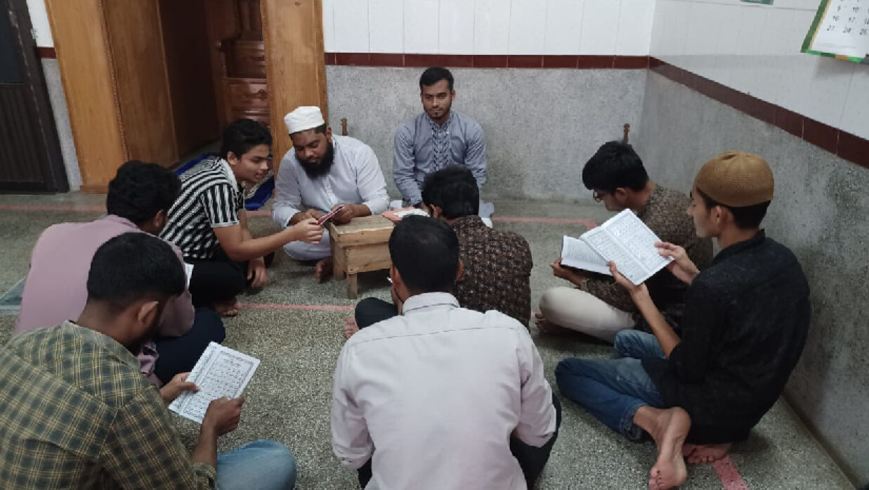 কোরআন শিক্ষা