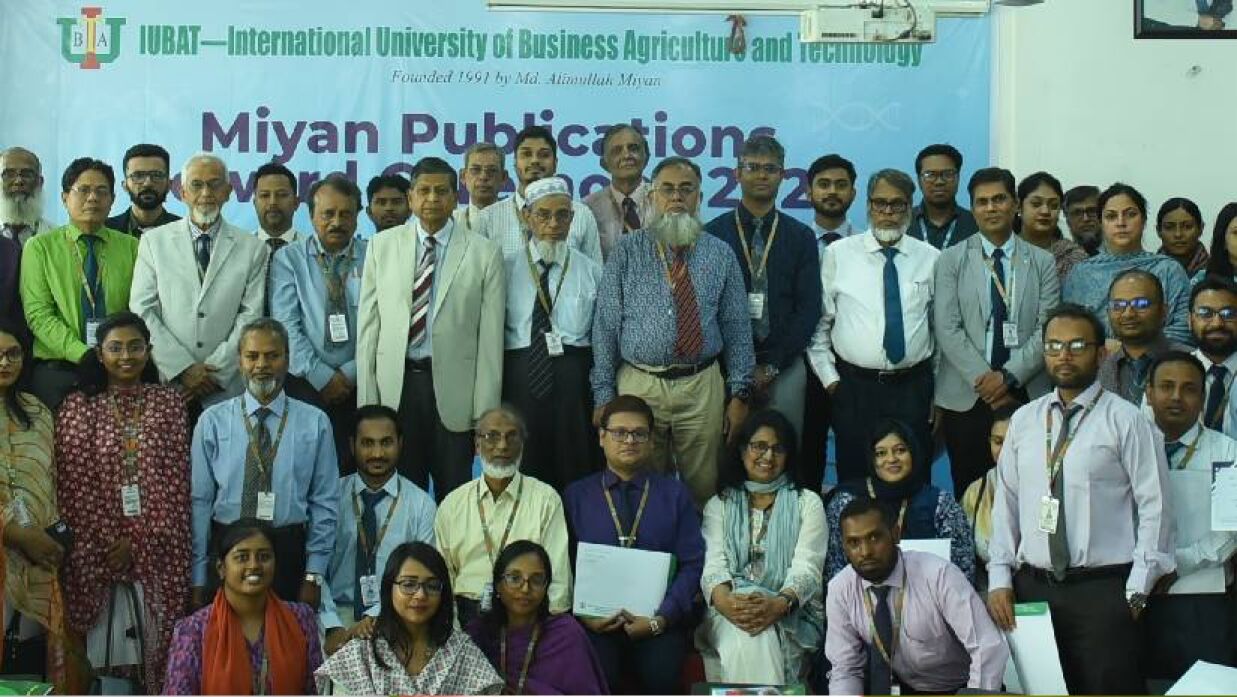 মিয়ান পাবলিকেশন রিওয়ার্ড-২০২৫ এ শিক্ষক ও গবেষকদের স্বীকৃতি প্রদান