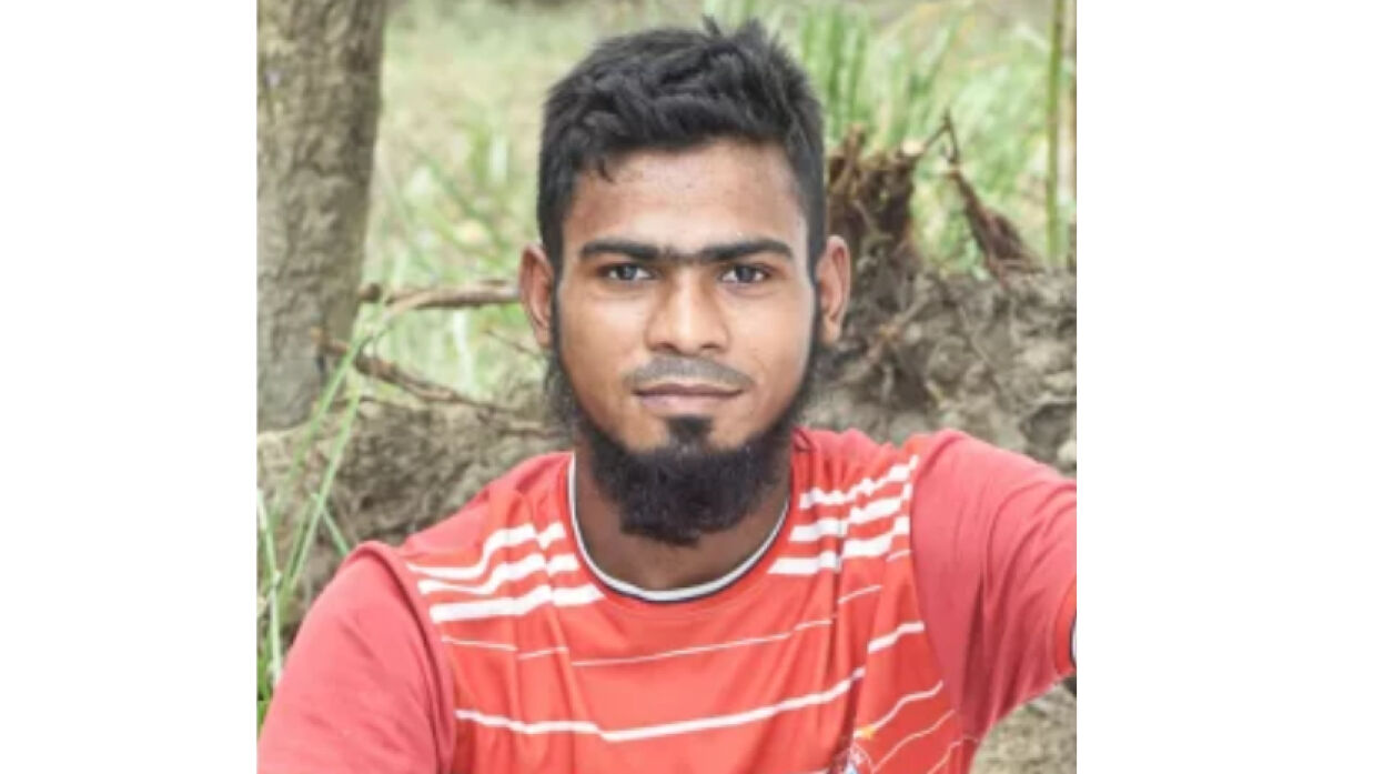 আলাল
