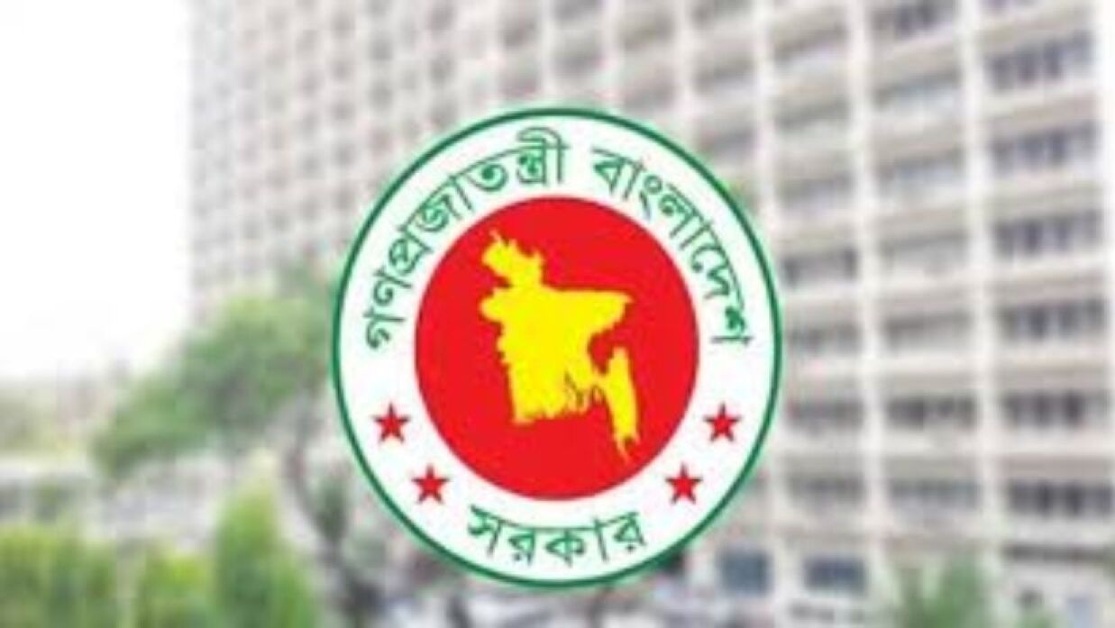 চার মন্ত্রণালয় ও প্রতিষ্ঠানের সেবা ডিজিটাইজড করার নির্দেশ
