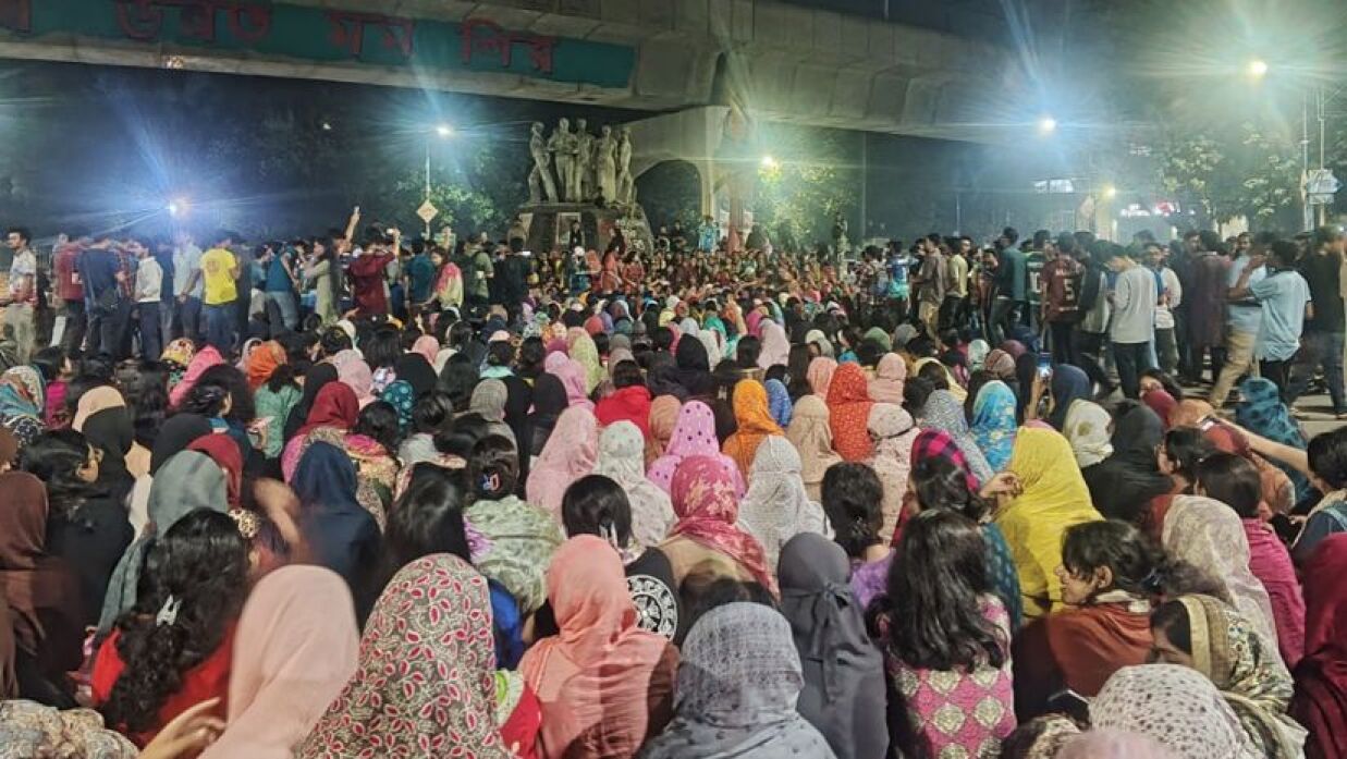 ঢাবিতে বিক্ষোভ