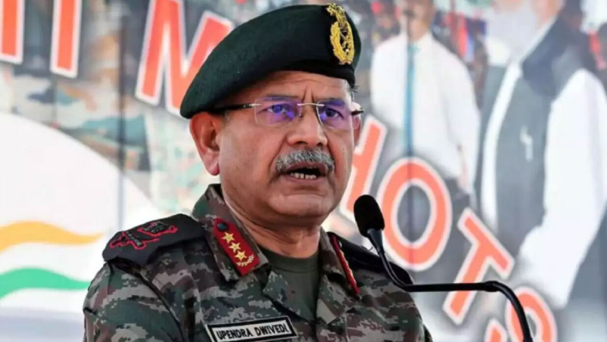 উপেন্দ্র দ্বিবেদী