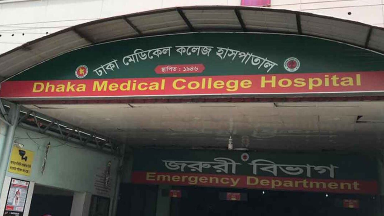 রাজধানীতে ব্যবসায়ীর হাতের রগ কাটল দুর্বৃত্তরা