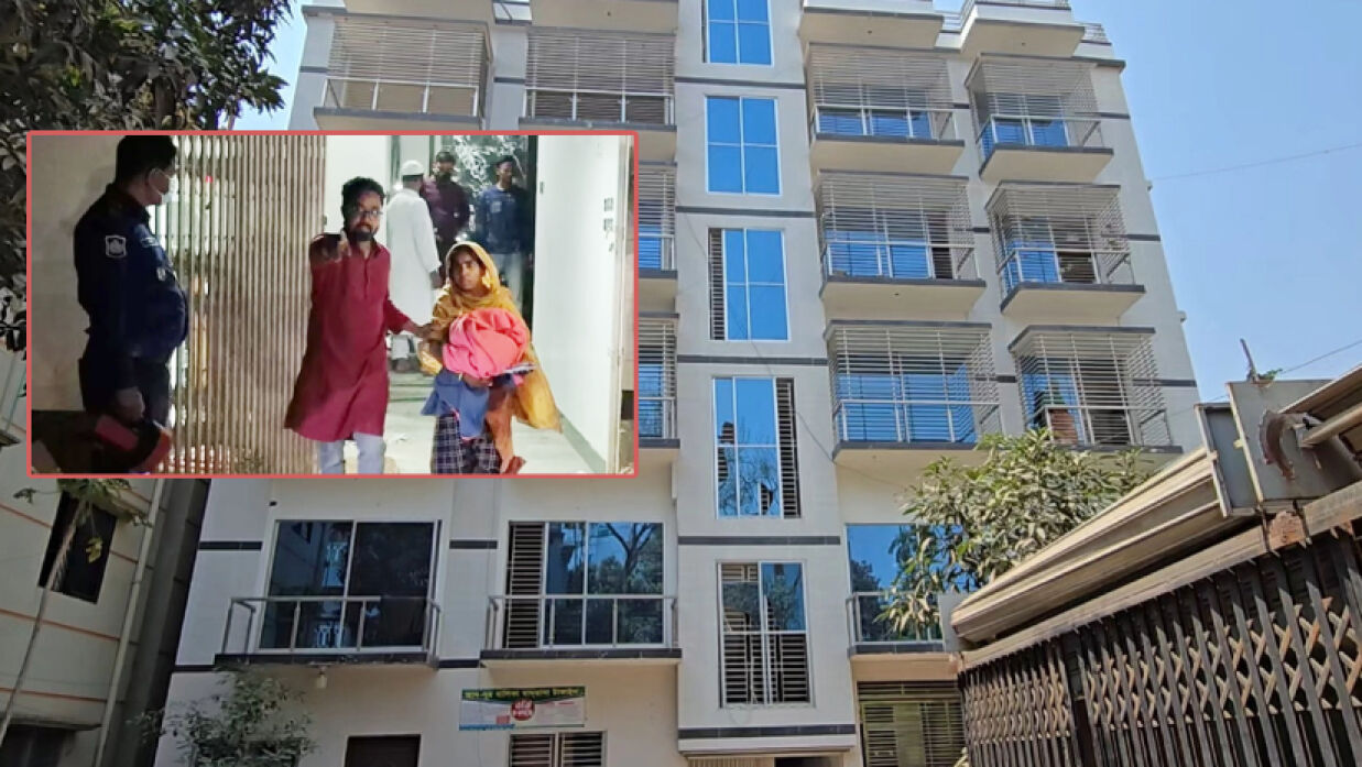 সাবেক এমপির বাসভবন