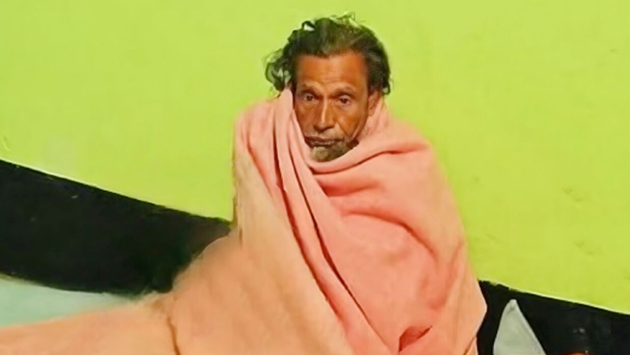 গ্রেপ্তার চাঁন মিয়া