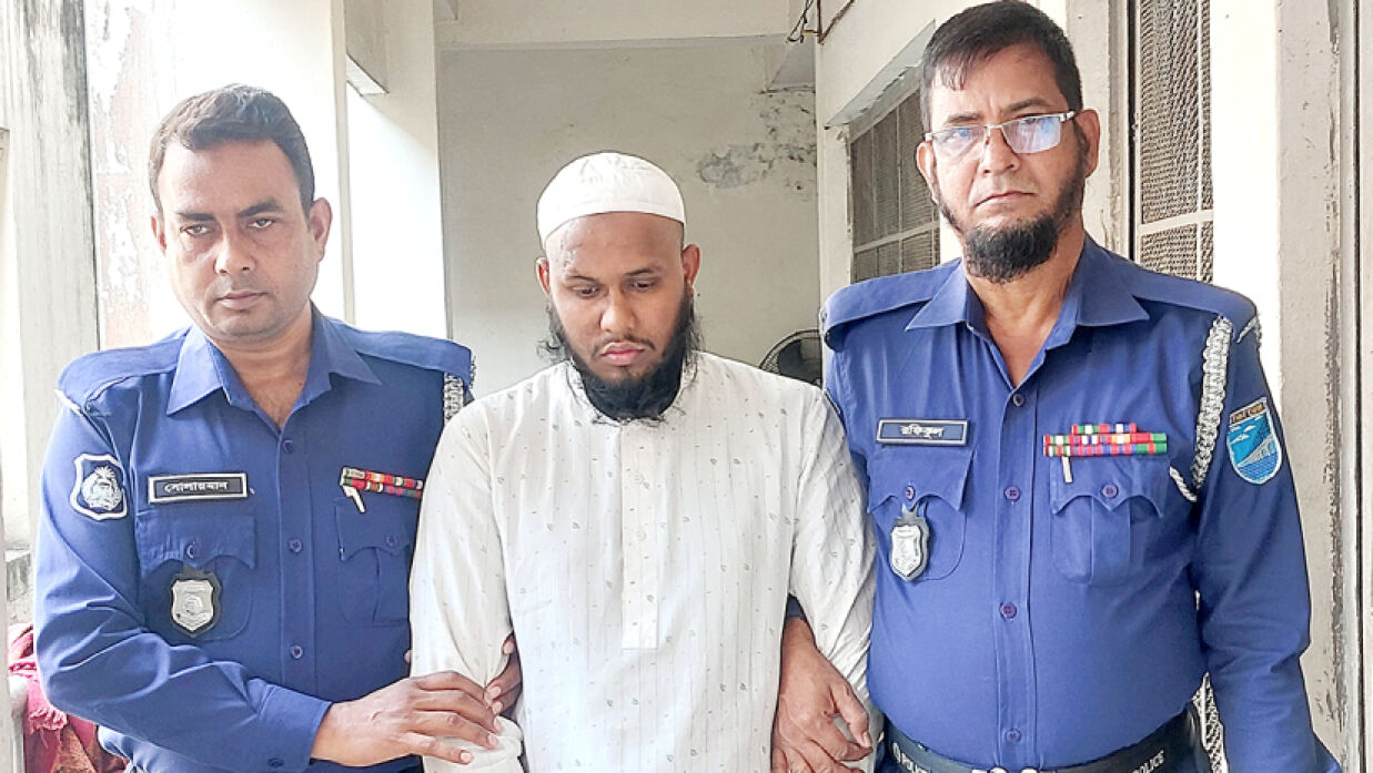 ‘আমি শয়তানের ধোঁকায় পড়ে করে ফেলেছি’