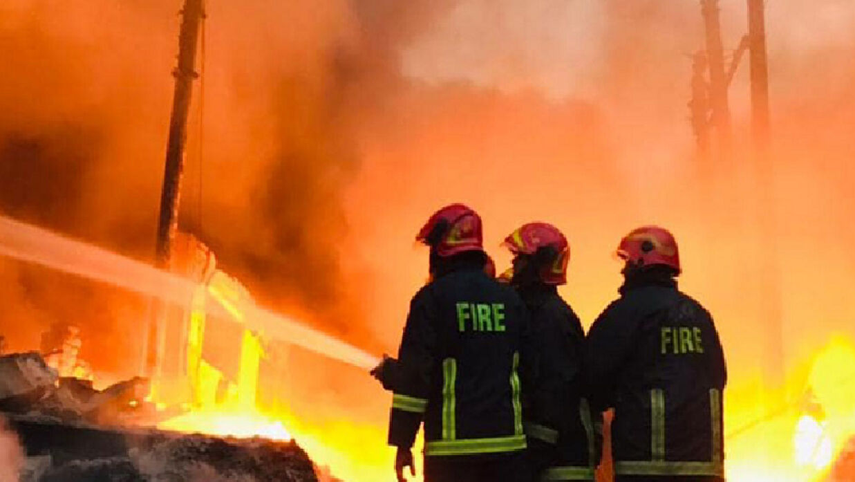 অগ্নিকান্ড