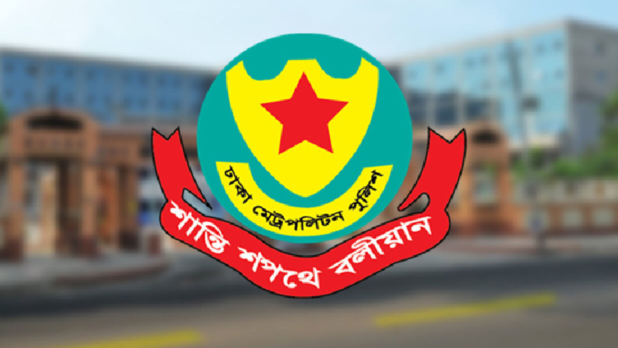 রাজধানীতে নিরাপত্তা নিশ্চিতে গত ২৪ ঘণ্টায় গ্রেপ্তার ১৯৯