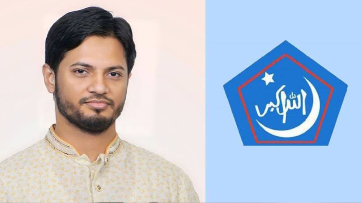 সভাপতি জাহিদুল ইসলাম ও শিবিরের লোগো