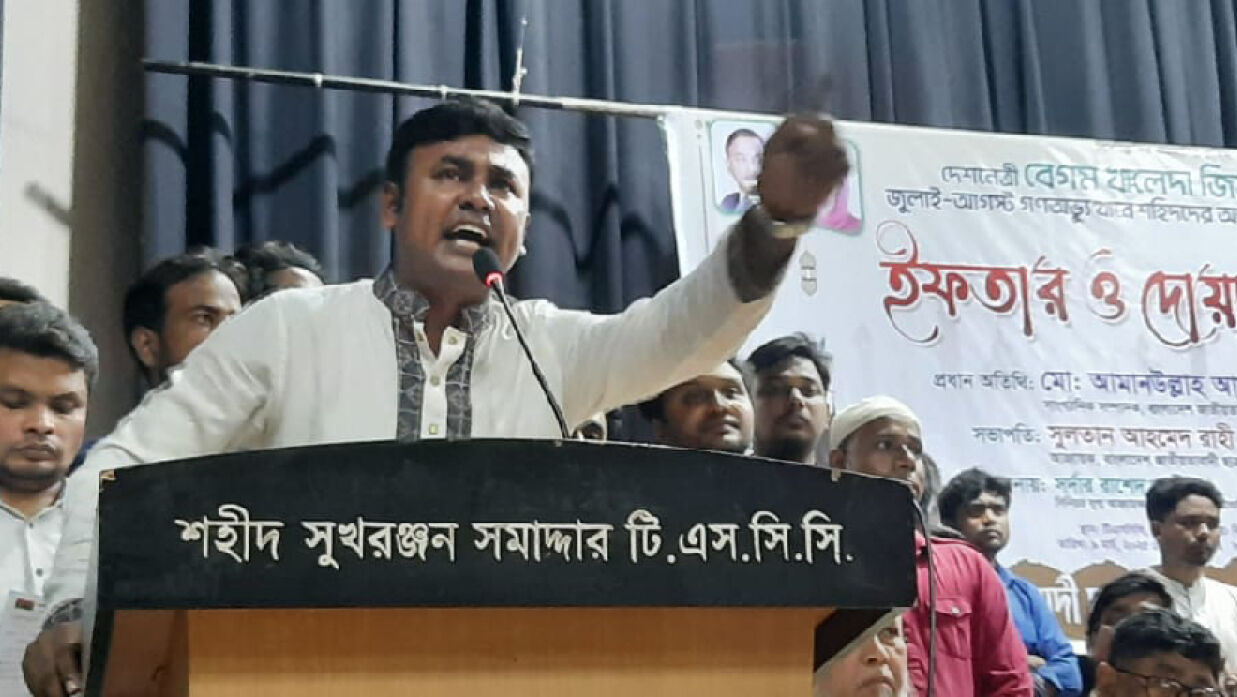 ‘ফেসবুকে ভুঁইফোঁড় আইডি ব্যবহার করে লেজুড়ভিত্তিক বয়ান তৈরি করছে শিবির’