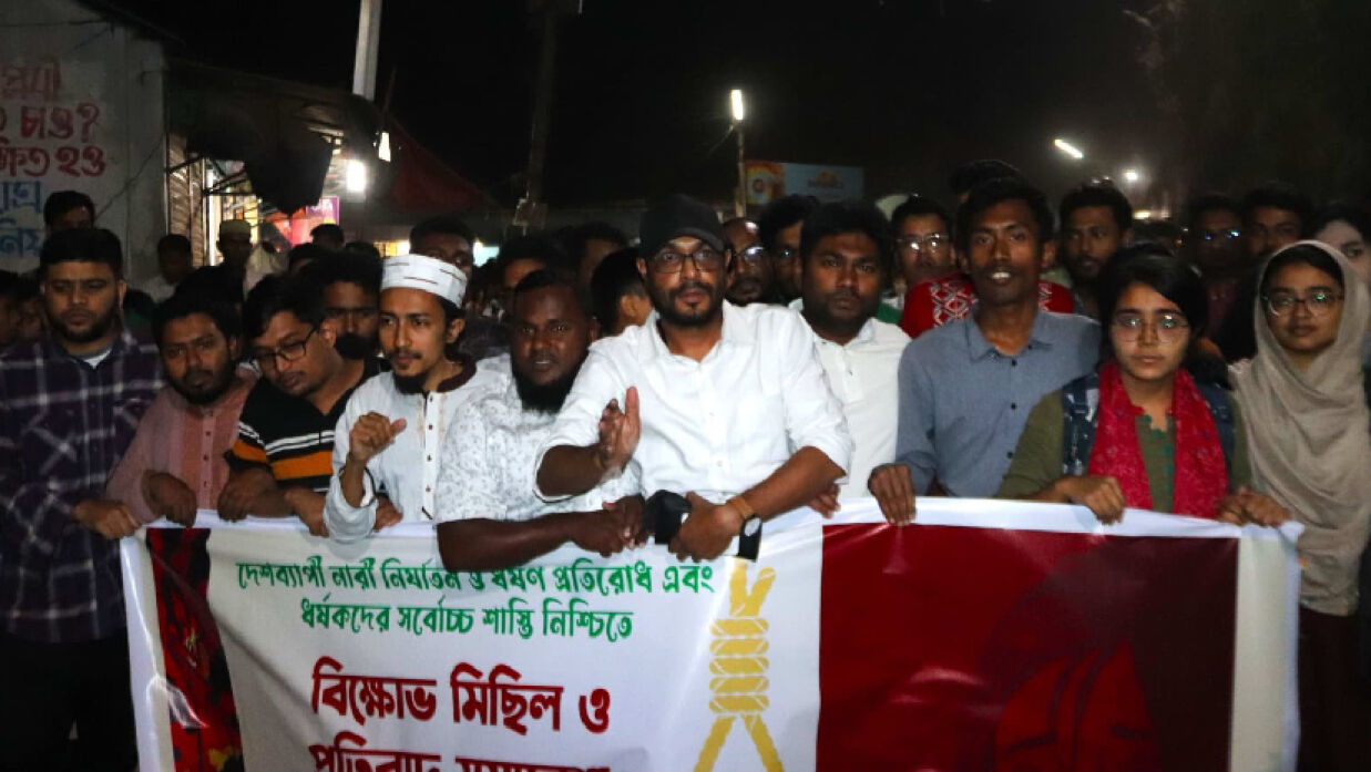 এক ব্যানারে বাকৃবির সব ছাত্র সংগঠন  