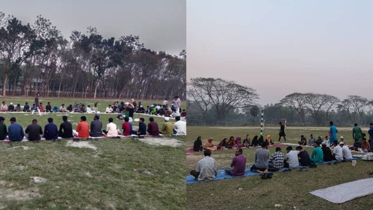 ইফতার মাহফিল