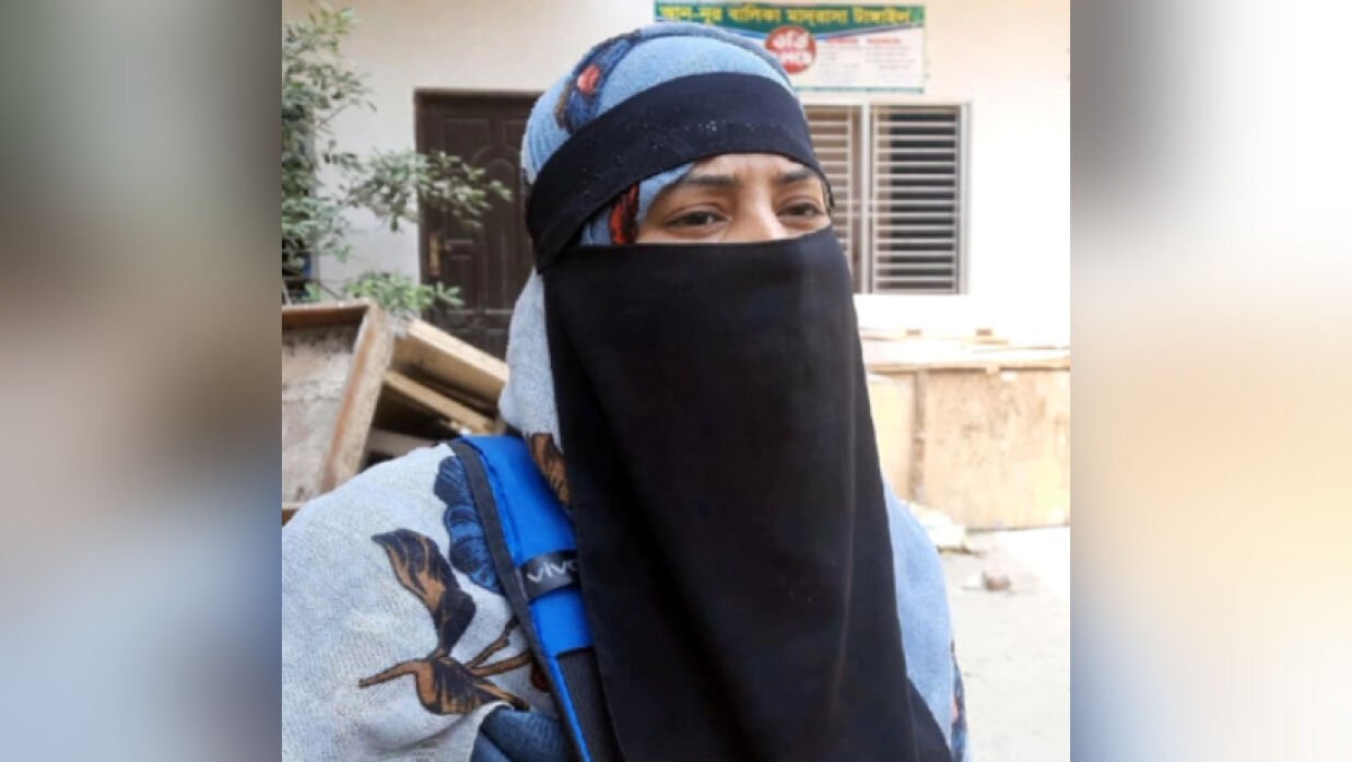 মারইয়াম মুকাদ্দাস মিষ্টি